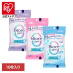  пот .. сиденье деодорант . корпус сиденье женский bioreZero.... пудра сиденье 10 листов biore прохладный Kao почтовая доставка 
