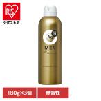  деодорант . дезодорант бок пот уход за телом ag 180g 3 шт. комплект e-ji-teo24 men мужской дезодорант спрей premium нет ..LLe-ji-24