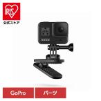  камера GoProgo- Pro аксессуары зажим Magne tik вертлюг зажим ATCLP-001 GOPRO (B)