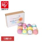 EPEIOS バスボム 入浴剤 EPEIOS バスボム12個入り BB012BCUN1 EPEIOS (B)