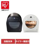 EPEIOS エペイオス EPEIOS EPEIOS FoElem スマートノンフライオーブン
