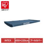  бассейн винил бассейн большой для бытового использования 4.5m×2.2mrek tang la- бассейн покрытие водные развлечения 28039 INTEX