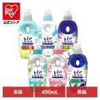 柔軟剤 レノア レノア超消臭1week 本体 490ml 超消臭 防臭 洗濯 部屋干し P&G