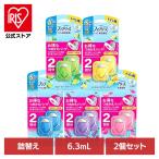 ファブリーズ トイレ消臭剤 詰め替え 2個パック 2個セット 消臭剤 芳香剤 トイレ用消臭剤 つめかえ 消臭 防臭 P&G