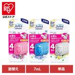 ファブリーズ 消臭剤 芳香剤 玄関 