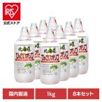 oligo сахар 8шт.@ Hokkaido ....oligo Kato прекрасный пчела . главный офис 