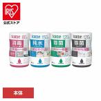 ウェットティッシュ 除菌 スコッティ 消毒 アルコール 純水 ノンアルコール 本体 120枚 ウェットシート 除菌シート ボトル 大容量 日本製紙クレシア