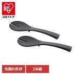 .. дом. вращение суши to дождь лопатка party товары лопатка 2 шт. комплект листовка суши механический завод суши .. дом. вращение суши черный LD-354 Liberty корпорация 