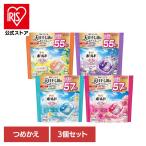 洗濯洗剤 洗剤 ボールド ジェルボー