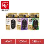  гибкий .reno голубой -doryuks заполняющий супер дезодорация 1050ml 2 шт. комплект .... для очень большой размер P&G