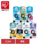fab Lee zfab Lee z легкий зажим машина P&amp;G ароматические средства дезодорант дезодорация ароматические средства 