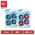 ファブリーズ クリップ 車 4個パック イージークリップ 消臭剤 芳香剤 消臭 長続き P＆G