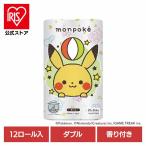 mompoke Pal p12R двойной 3193 круг . производства бумага 