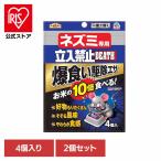  репеллент ... earth производства лекарство мышь специальный . входить запрет . еда . удаление корм 4 штук ×2 шт. комплект 