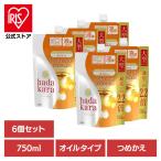 ボディソープ ハダカラ 詰め替え 750ml 6個セット 液体 スキンケア 浴用 オイルインタイプ ピュアローズ 大型サイズ LION