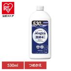 食器用洗剤 チャーミー マジカ 詰め替え 530ml 台所洗剤 CHARMY Majgica 除菌＋