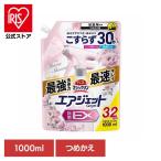  Kao Magic Lynn ванна уборка автобус Magic Lynn воздушный jet устранение бактерий F.... для 1000ml KAO