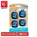 消臭剤 芳香剤 車 ファブリーズ ク