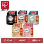 (2個セット)消臭剤 芳香剤 スプレー ファブリーズW除菌+消臭 プレミアム つめかえ用 4回分 1240ml P&G