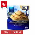 (10 шт. комплект ) макароны соус синий. ..karubona-la синий. ..Piccolino затонированный сыр. karubona-la день Kiyoshi производства мука well na