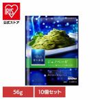 (10 шт. комплект ) макароны соус синий. ..jeno беж ze синий. ..jeno беж ze день Kiyoshi производства мука well na