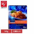 ショッピングパスタソース (10個セット) パスタソース 青の洞窟 ボンゴレロッソ 青の洞窟 ボンゴレロッソ   日清製粉ウェルナ
