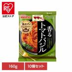 ショッピングパスタソース (10個セット) パスタソース マ・マー あえるだけ あえるだけパスタソース トマトバジル   日清製粉ウェルナ
