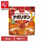 (6 шт. комплект ) макароны соус ma*ma-na поли язык помидор. . мясо вдоволь. na поли язык день Kiyoshi производства мука well na