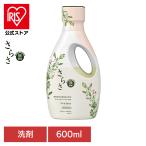 洗濯洗剤 さらさ 洗剤 本体 600ml 日用消耗品 衣類用洗剤 洗剤ジェル 無添加 クエン酸 消臭 赤ちゃん P&G