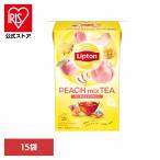 lip тонн pi-chi Mix чайный пакетик 15 пакет ключ кофе 