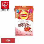 lip тонн клубника Louis Boss чайный пакетик 15 пакет ключ кофе 