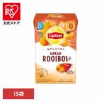 lip тонн мандарин Louis Boss чайный пакетик 15 пакет ключ кофе 