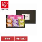  Yokohama изначальный блок курильница ... фрукты большой удача YF-YD ( оплата при получении не возможно )(TD)