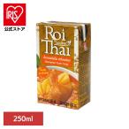 roi таймер sa man карри TF74-3 Ciao ko-