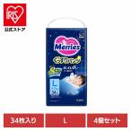 ショッピングメリーズ おむつ メリーズ パンツ L 34枚 4個セット オムツ 夜用 背中漏れ ベビー ぐっすりパンツ 花王