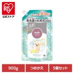 洗濯洗剤 洗剤 ファーファ 詰め替え 900g 5個セット 部屋干し ストーリー あわあわウォッシュ 大容量 コンパクト パウダリームスク 微香性