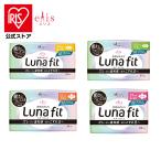 ナプキン エリス素肌のきもち ルナフィット 超スリム 羽なし 羽つき 生理 ルナ 生理用品 Lunafit エリス 薄い 大王製紙