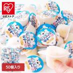 ( экономичный ) маленький белый .. kun желе 50 шт SM00011235 натуральный жизнь 