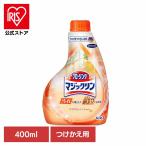  напольное покрытие Magic Lynn блеск .. спрей замена 400ml Magic Lynn напольное покрытие воск напольное покрытие воск пол очиститель полирование покрытие Kao 