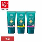 ショッピングハンドクリーム ハンドクリーム アトリックス ビューティーチャージ 80g 保湿 保湿クリーム 保湿剤 乾燥 乾燥肌 花王