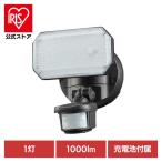  перезаряжаемая батарея тип предотвращение преступления сенсор свет 1 лампа 1000lm( перезаряжаемая батарея приложен ) LS-B311 ом электро- машина 