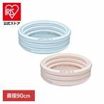  бассейн двор для бытового использования винил бассейн Rav мой liru раунд бассейн 90(TC)(B)