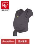 boba LAP органический темно-серый BOBW023 boba(boba) (B)