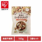 (5個)まいにち食べたい