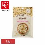  Каждый день еда . хочет сосна. реальный 