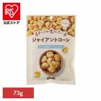  Каждый день еда . хочет ja Ian to кукуруза 