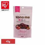 Kono:me..... кислота ... клубника молоко pi- can орехи 