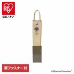  umbrella кейс для хранения little miiFS084 ( почтовая доставка )