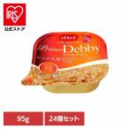 プリモデビィ シニア犬用 ササミ＆野菜ペースト 95g×24 デビフペット