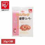 ミニパック 軟骨ジャーキー 100g 390 デビフ 犬 おやつ トリーツ スナック 国産 コラーゲン 小型犬 小分けパック 豚肉 デビフペット 株式会社